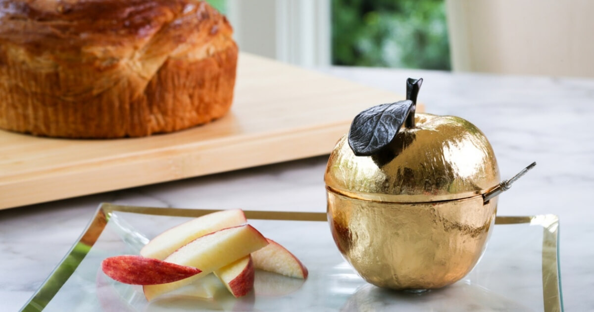 Rosh Hashanah Judaica