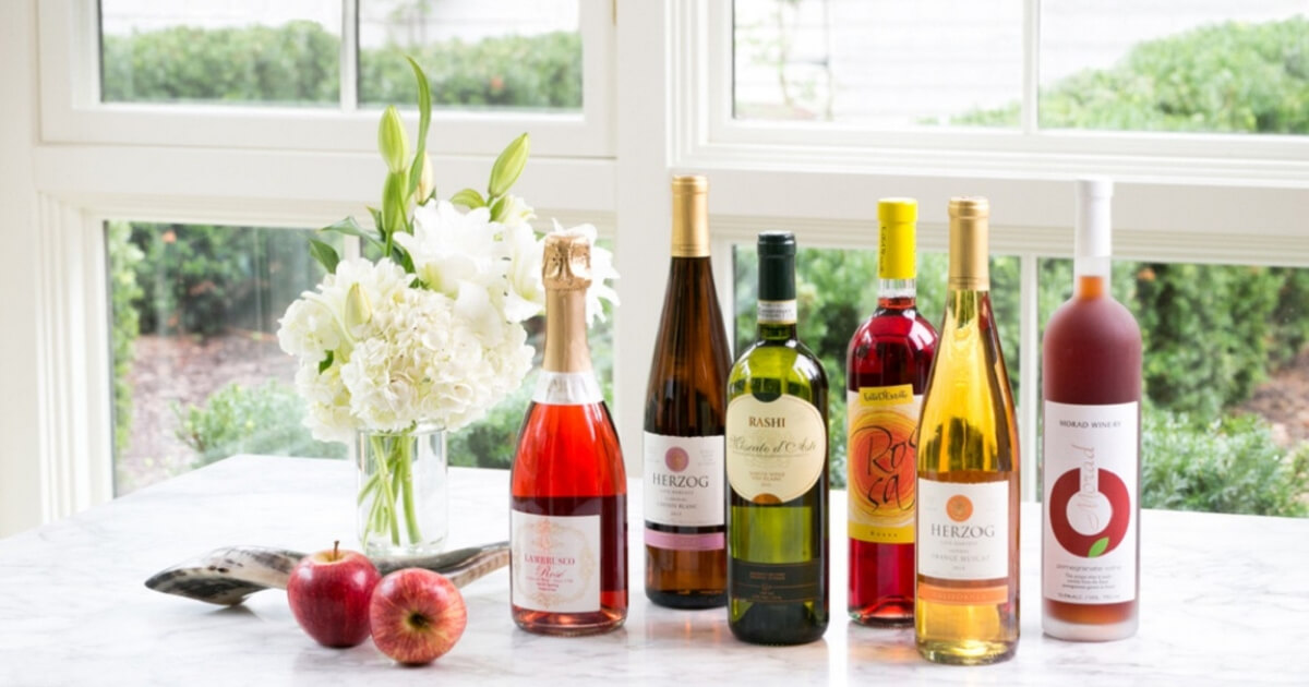 Rosh Hashanah Judaica