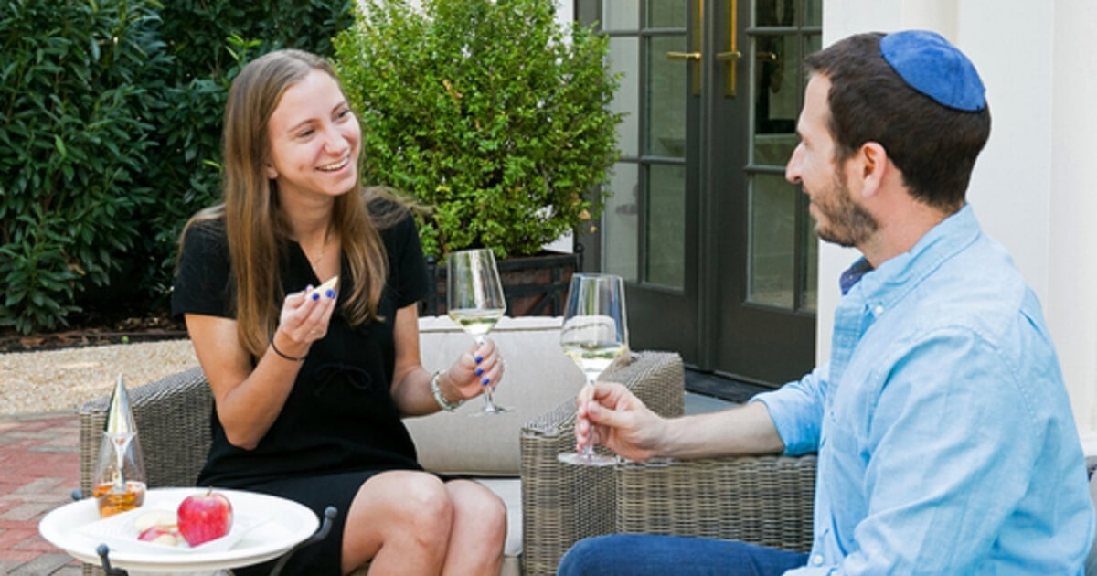 Rosh Hashanah Judaica