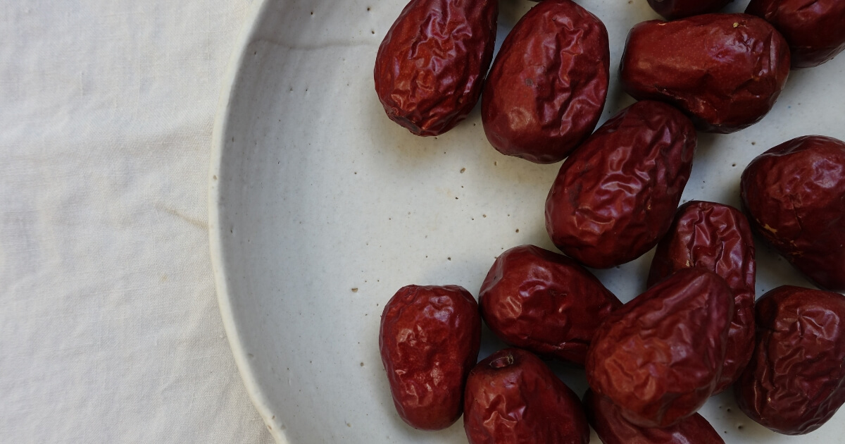 High Holiday Simanim